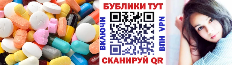 Экстази louis Vuitton  Верхнеуральск 
