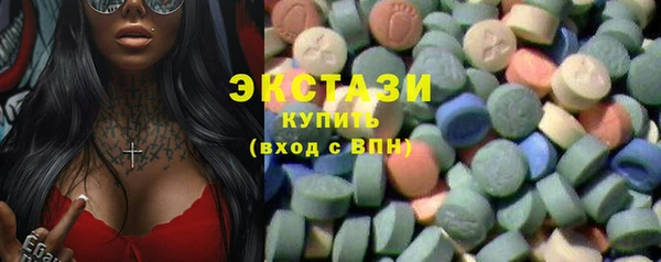 mdpv Балабаново