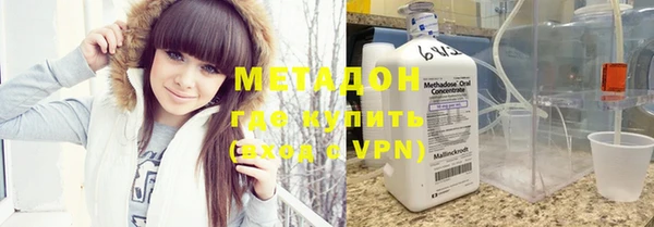 mdpv Балабаново