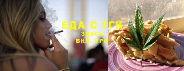 mdpv Балабаново