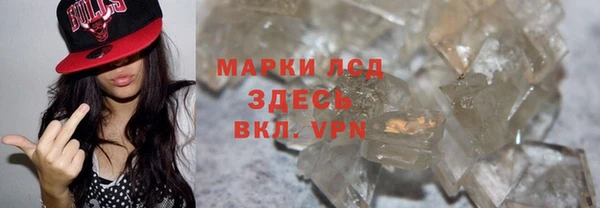 mdpv Балабаново