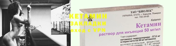 mdpv Балабаново