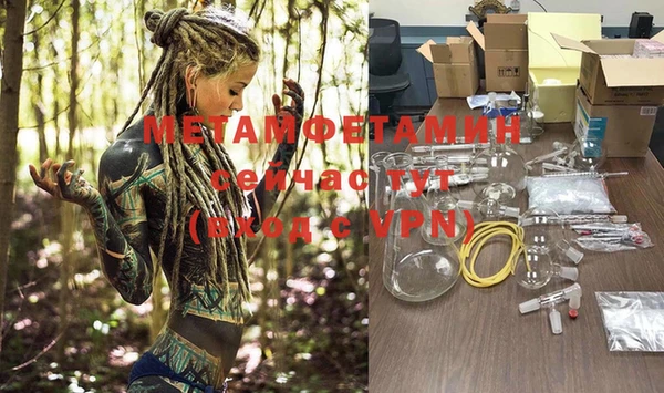mdpv Балабаново