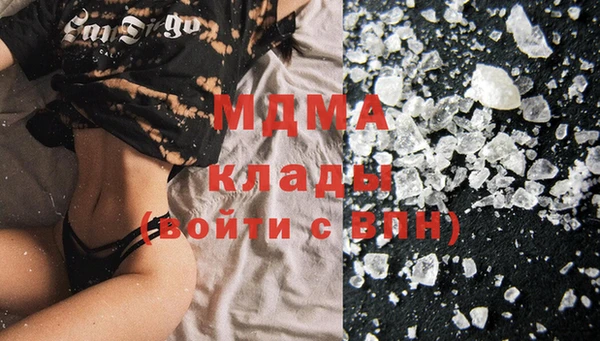 mdpv Балабаново
