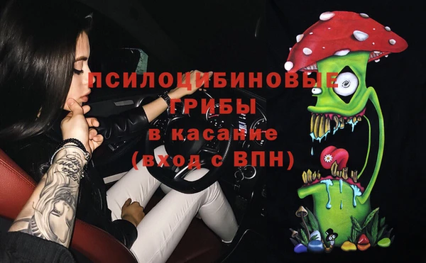 mdpv Балабаново