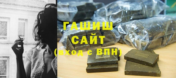 прущая мука Балахна