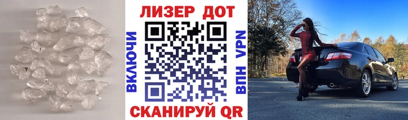 продажа наркотиков  Верхнеуральск  blacksprut ТОР  LSD-25 экстази ecstasy 